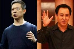 (3分钟教程)惠州咨询公司排名_哔哩哔哩-3